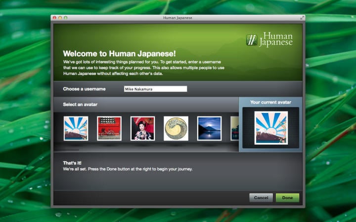 human japanese wind8apps