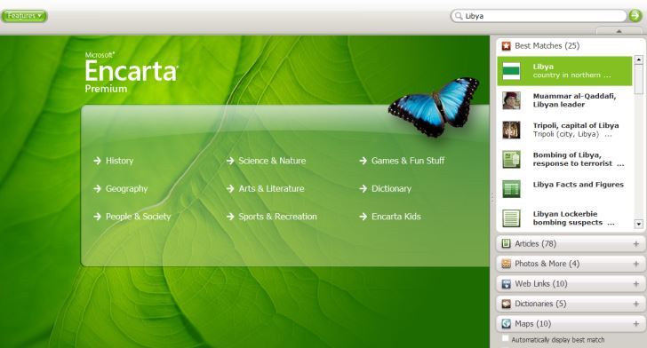 microsoft encarta download free full version