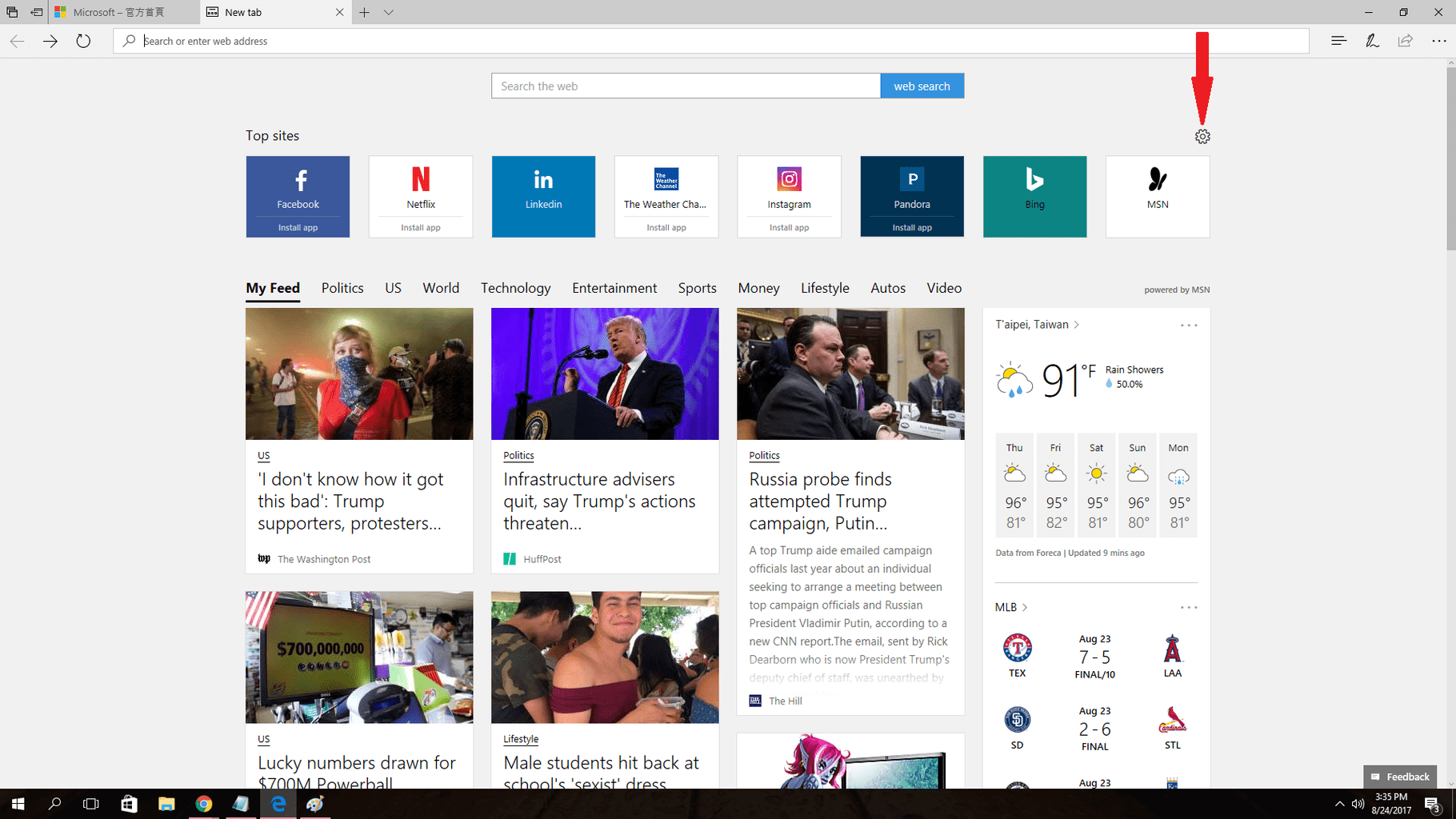 fix microsoft edge home page