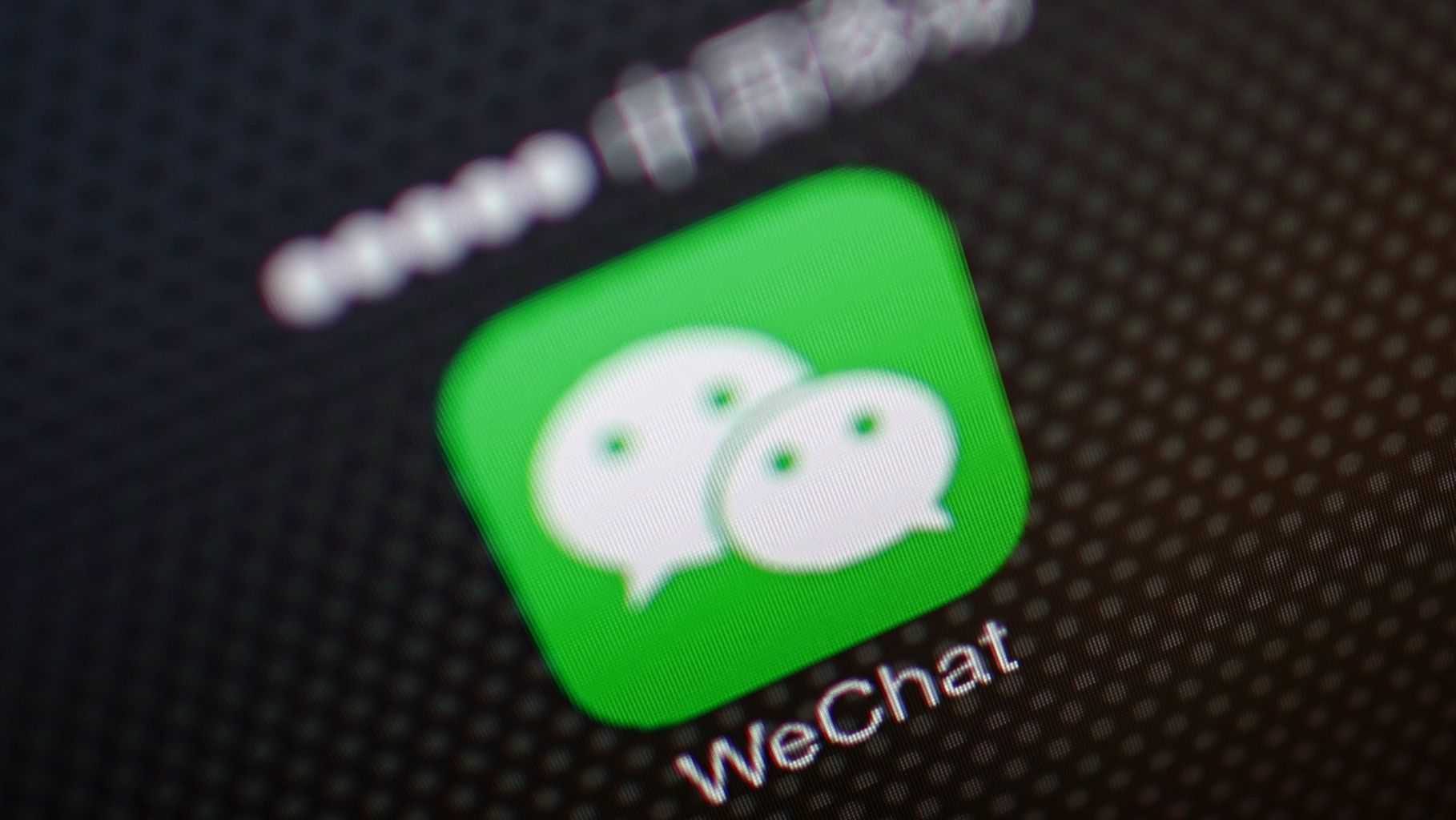 install WeChat UWP
