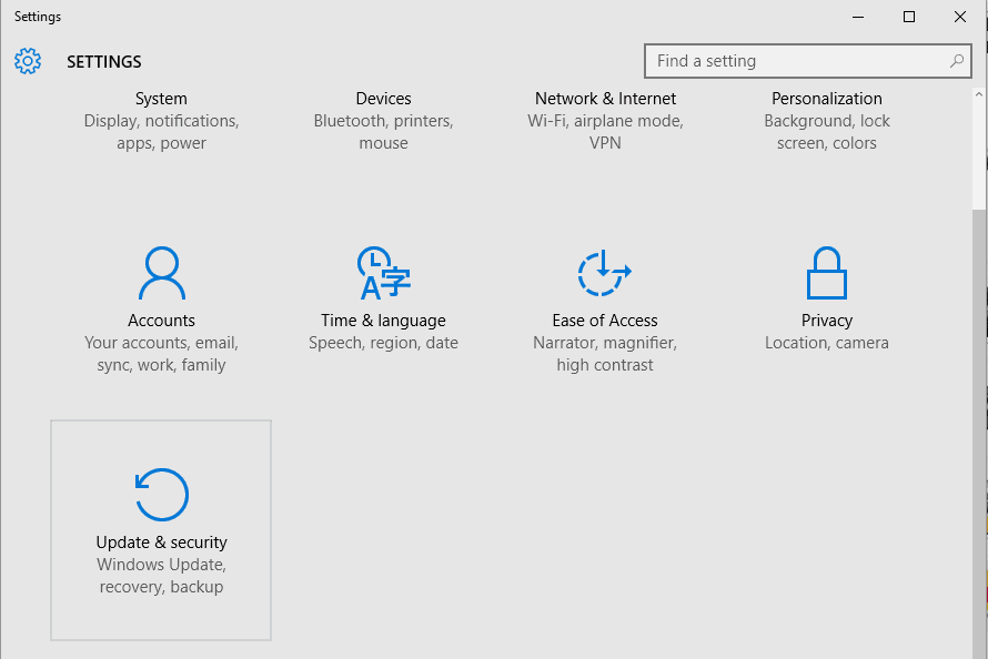 Windows 10 update and privacy settings удалить