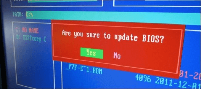 how to update your BIOS