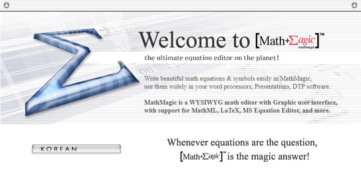 Best Mathematical Equation Writing Software 2021 Guide