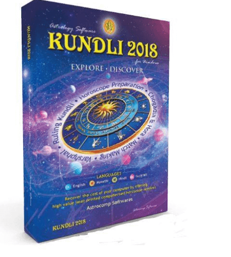 Astrocomp Astrology Kundli 2018