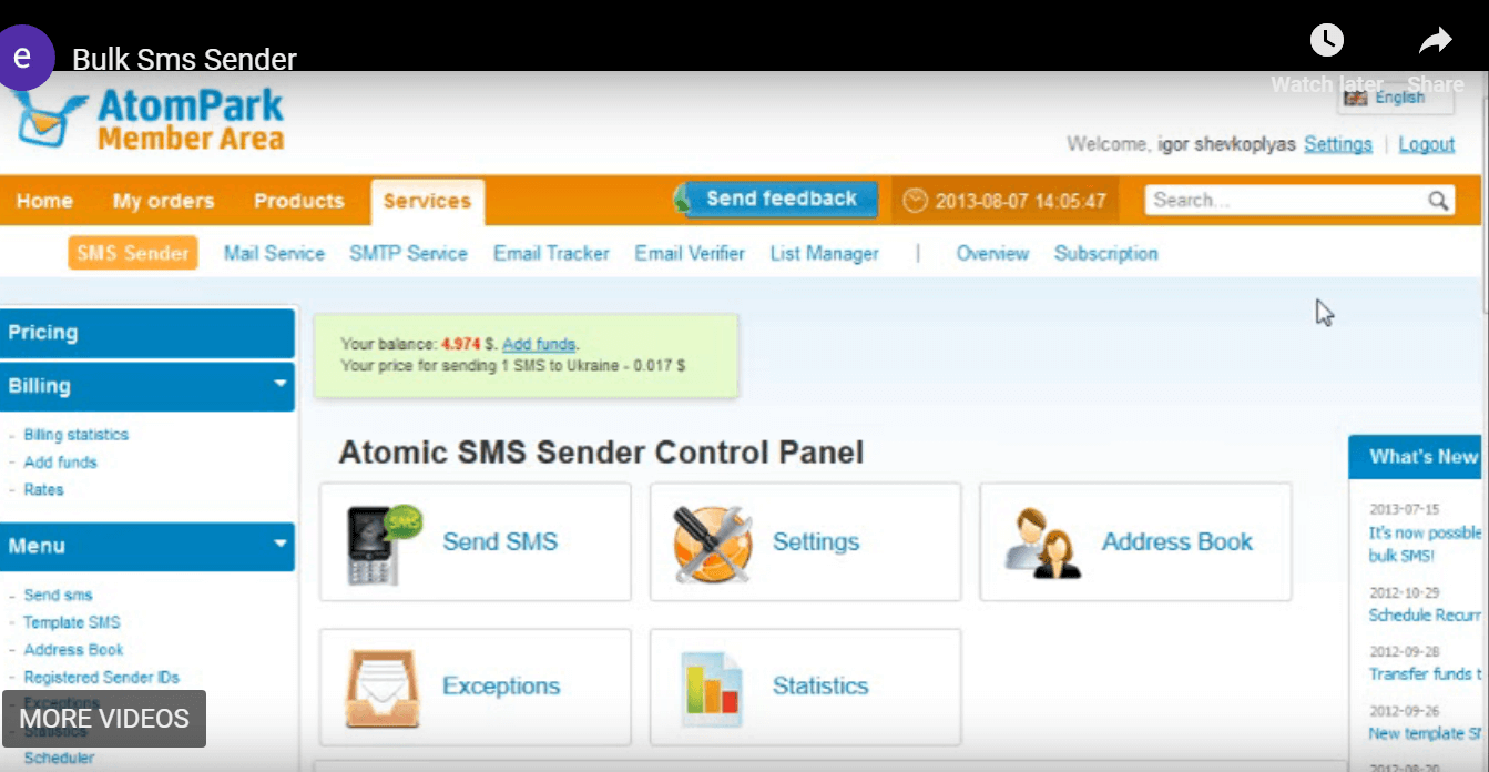 automatic sms sender online