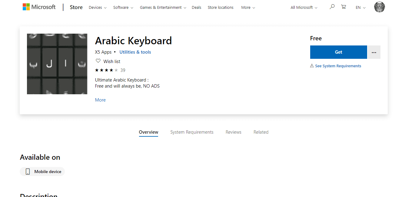 Arabic Keyboard - arabic typing software