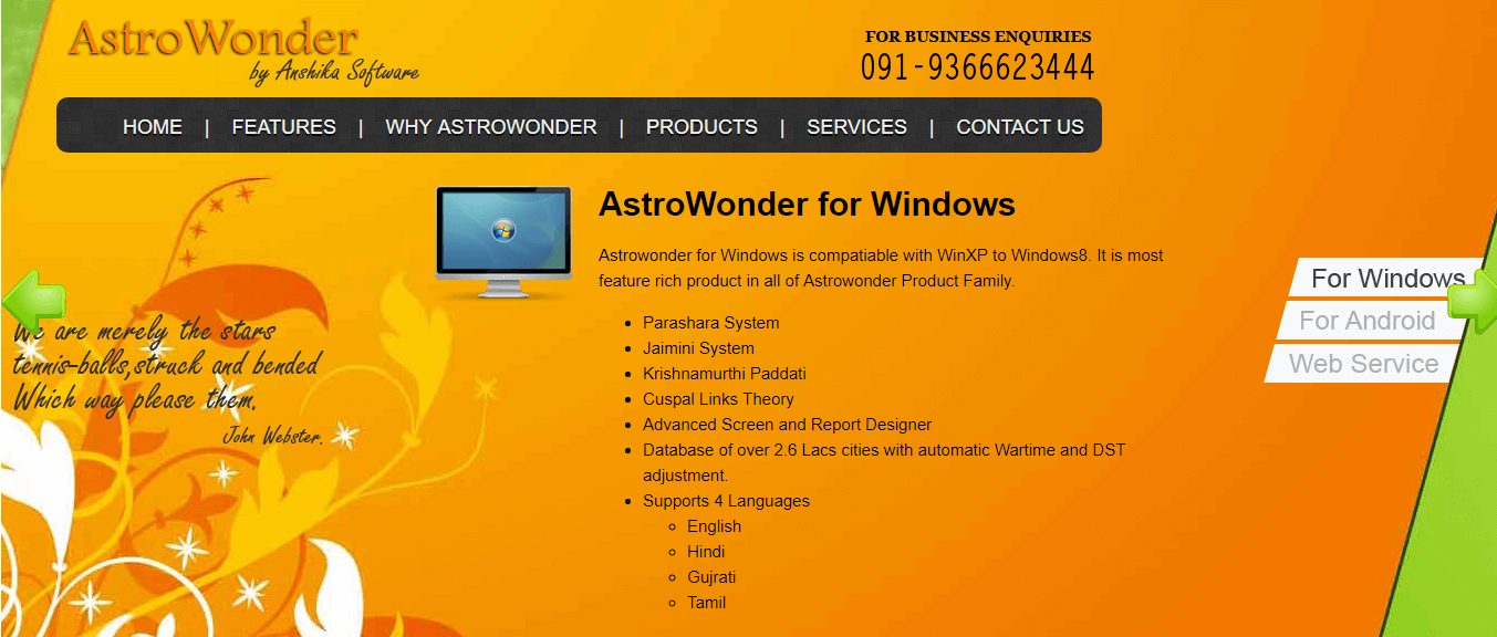ASTROWONDER Best Software for KP Astrology