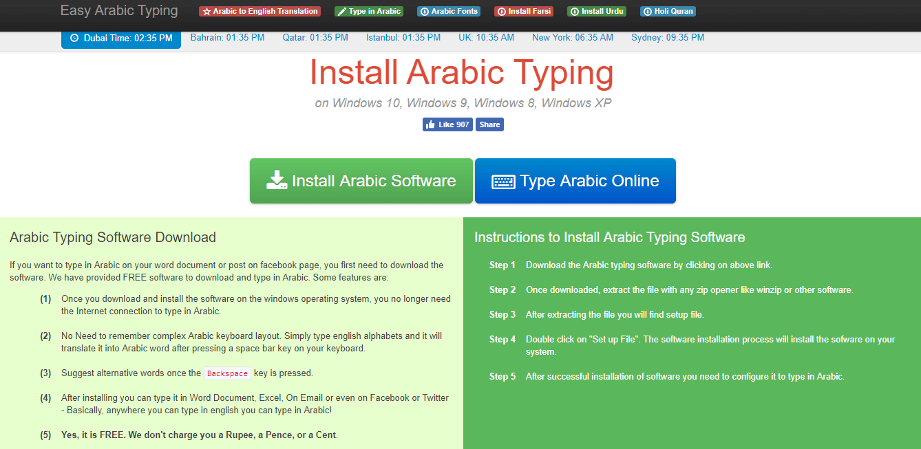 Easy Arabic Typing - arabic typing