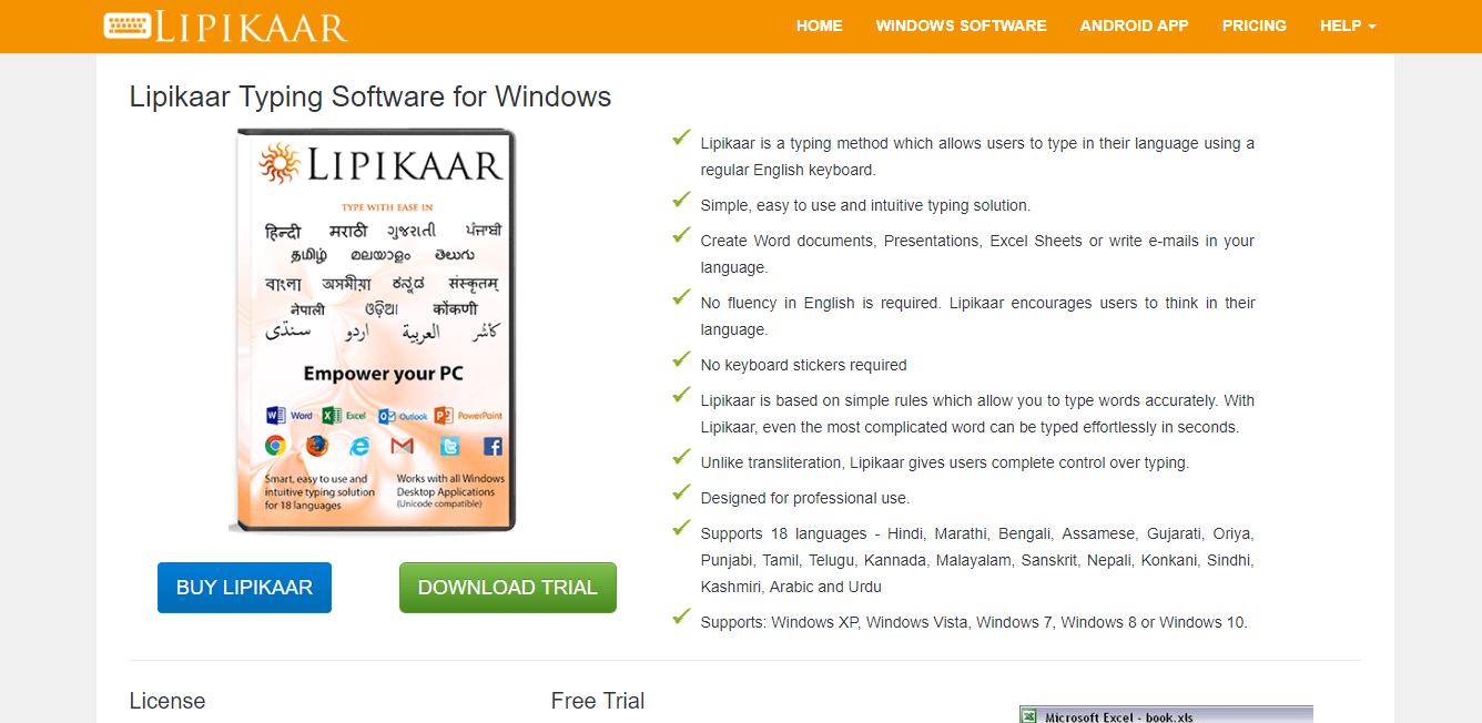 LipiKaar bangla typing software for windows