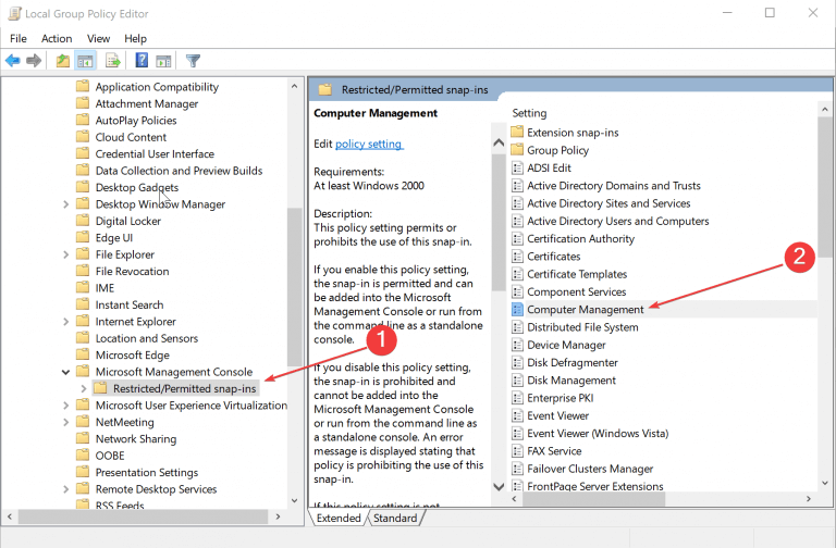 mmc.exe заблокировано в целях защиты