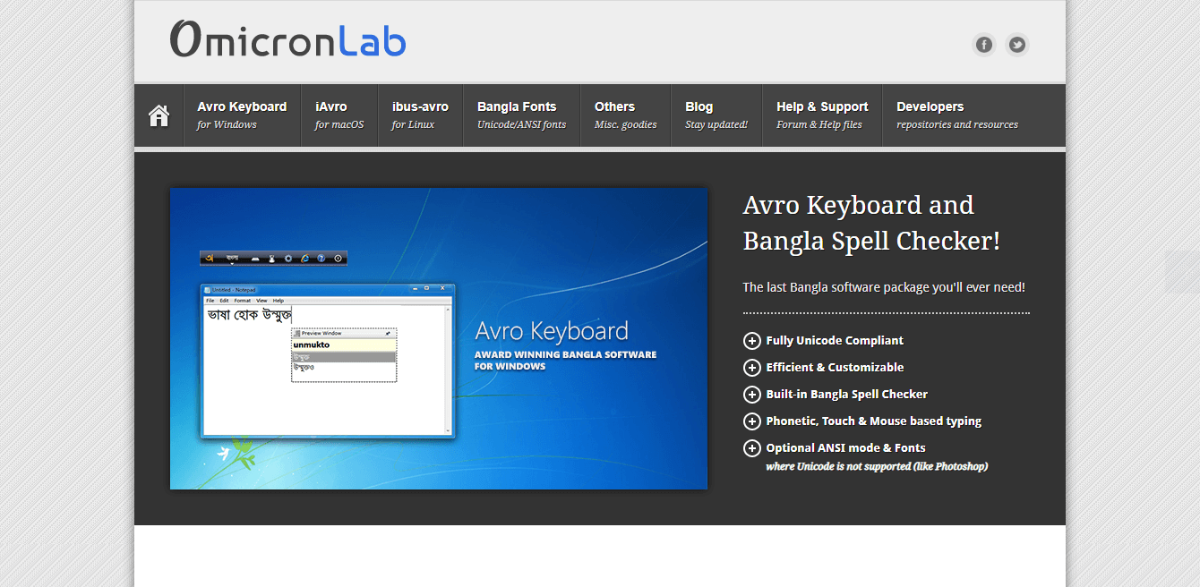 Avro Keyboard bangla typing software for windows