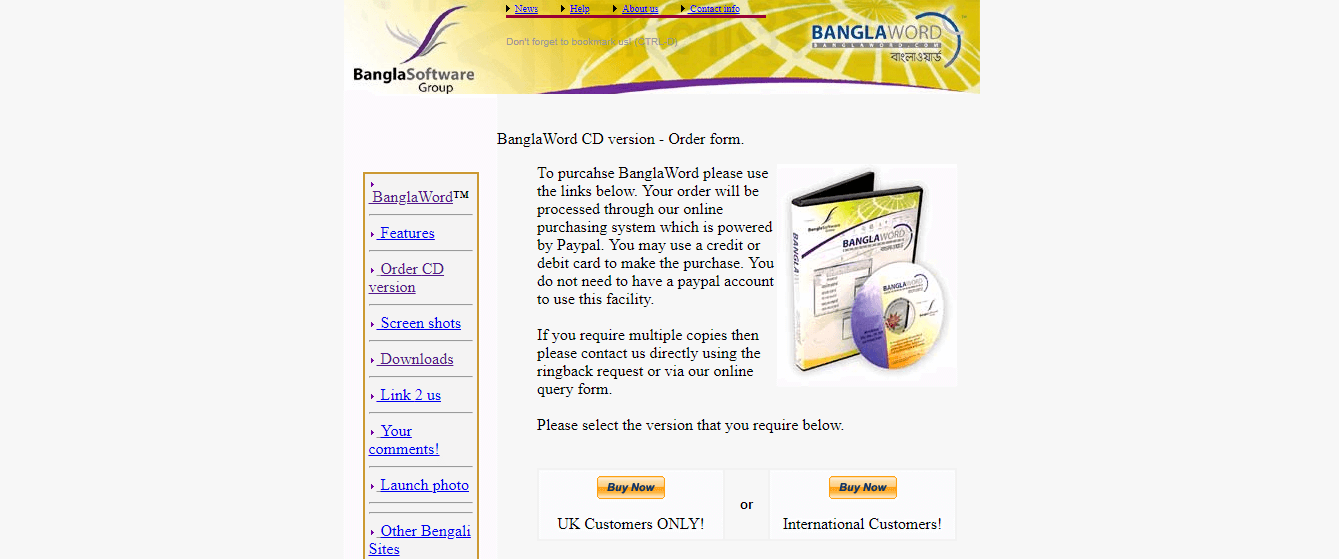 BanglaWord bangla typing software for windows