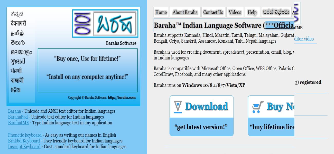 Baraha marathi typing software for windows 10