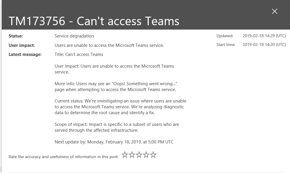 Microsoft Teams のクラッシュの問題