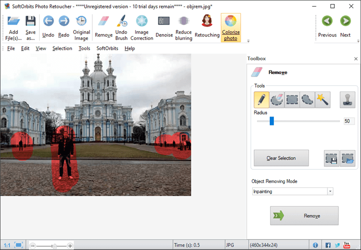 Remove unwanted objects with SoftOrbits Photo Retoucher