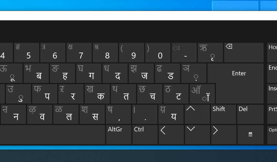 Download Indic Input for Windows 10 - Free Version Download