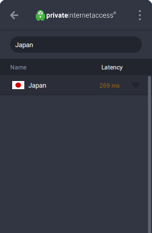 Search for Japan in the PIA server list