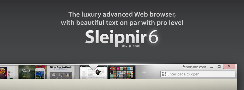 sleipnir browser page