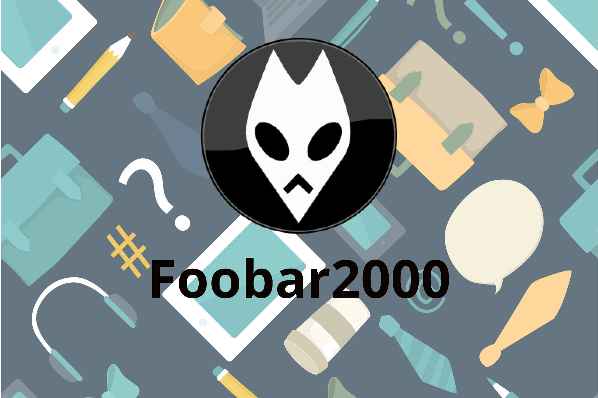 Fix Foobar Unrecoverable playback error