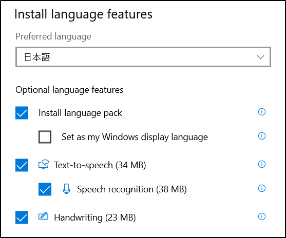 How to add a japanese keyboard windows 10 choose features