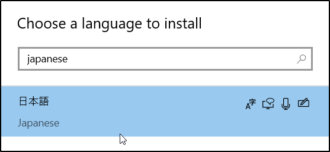 How to Use Japanese Keyboard in Windows 10