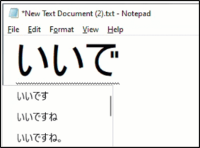 How to Use Japanese Keyboard in Windows 10