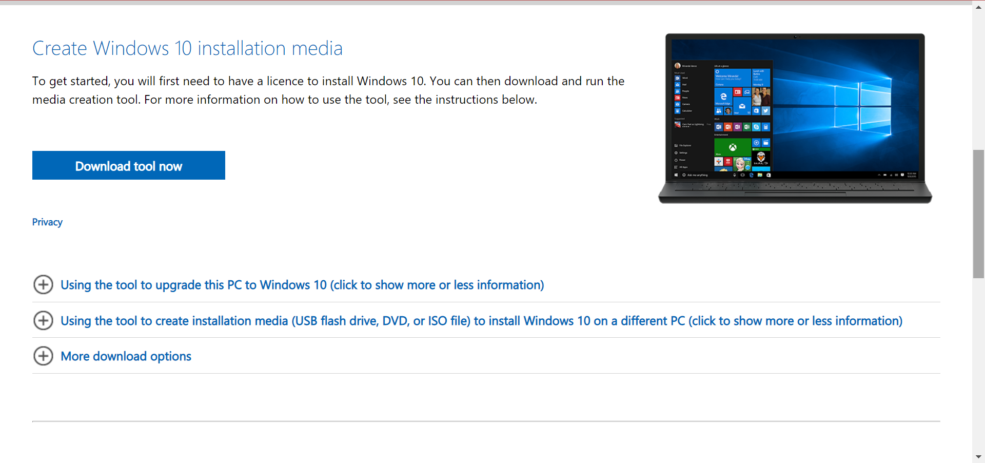 Windows 10 ツール