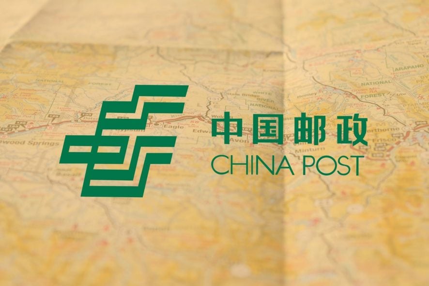Use China Post tracker