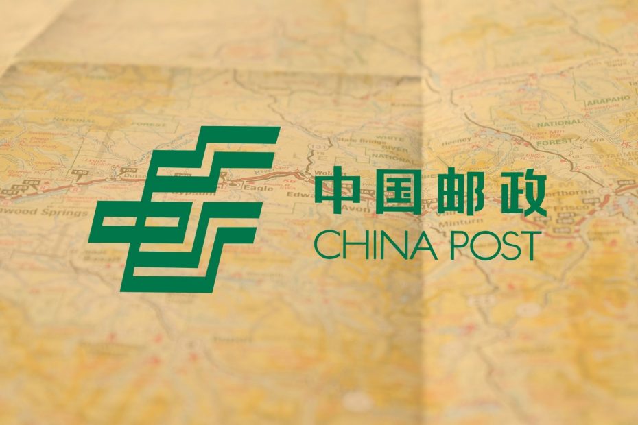 post office china tracking number