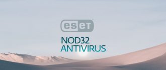 antivirus nod32 for windows 7