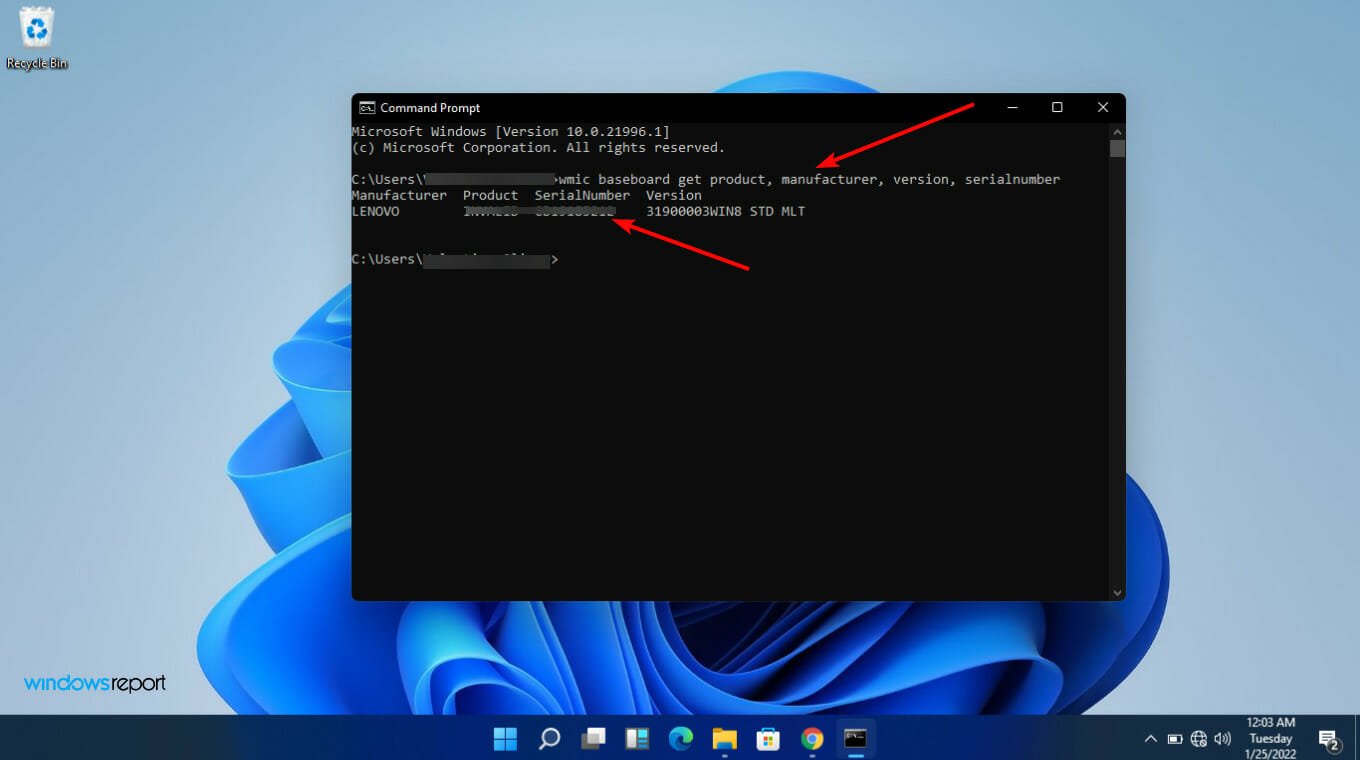 Find serial number: how to update BIOS Windows 11