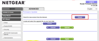 How to Update Router Firmware: Use These Simple Methods