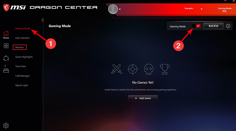 toggle msi dragon center gaming mode not working