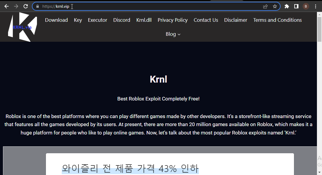 KRNL is updated as of March 31, 2022 at 3:01 AM GMT+8. Thank you