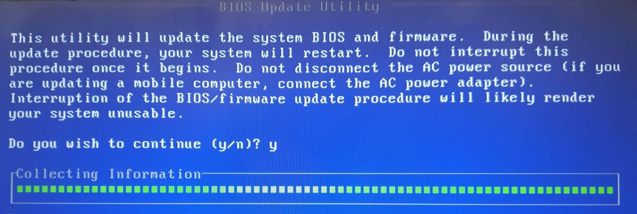 BIOS アップデート手順