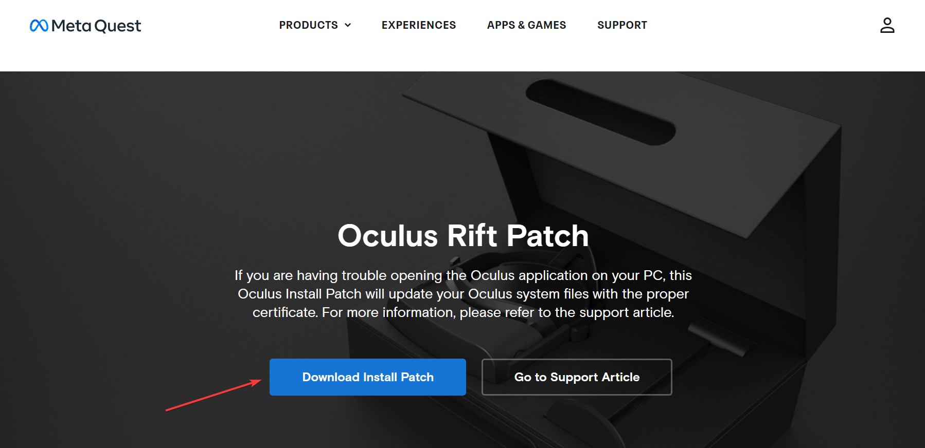 Oculus ランタイム サービスのエラーを修正するためのパッチ