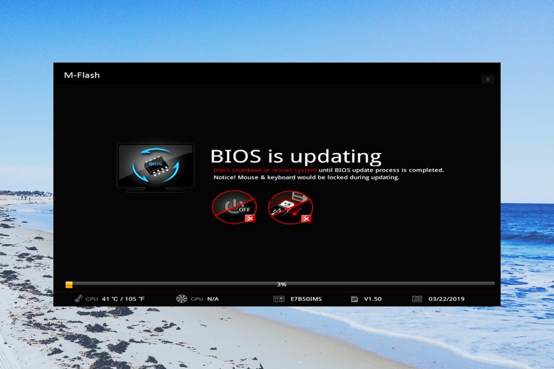 bios windows 10 msi