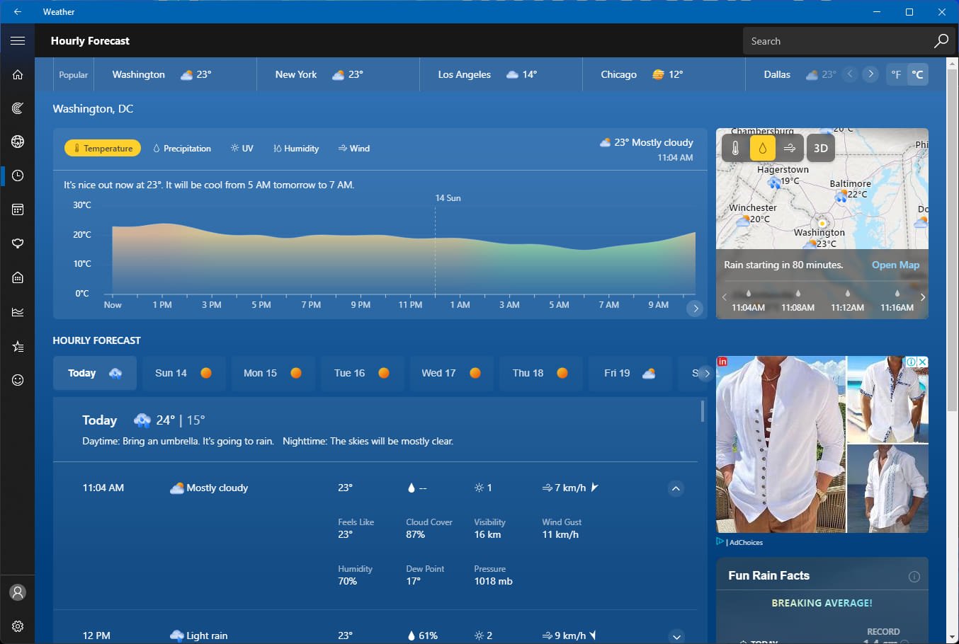 Windows 11の天気アプリ 