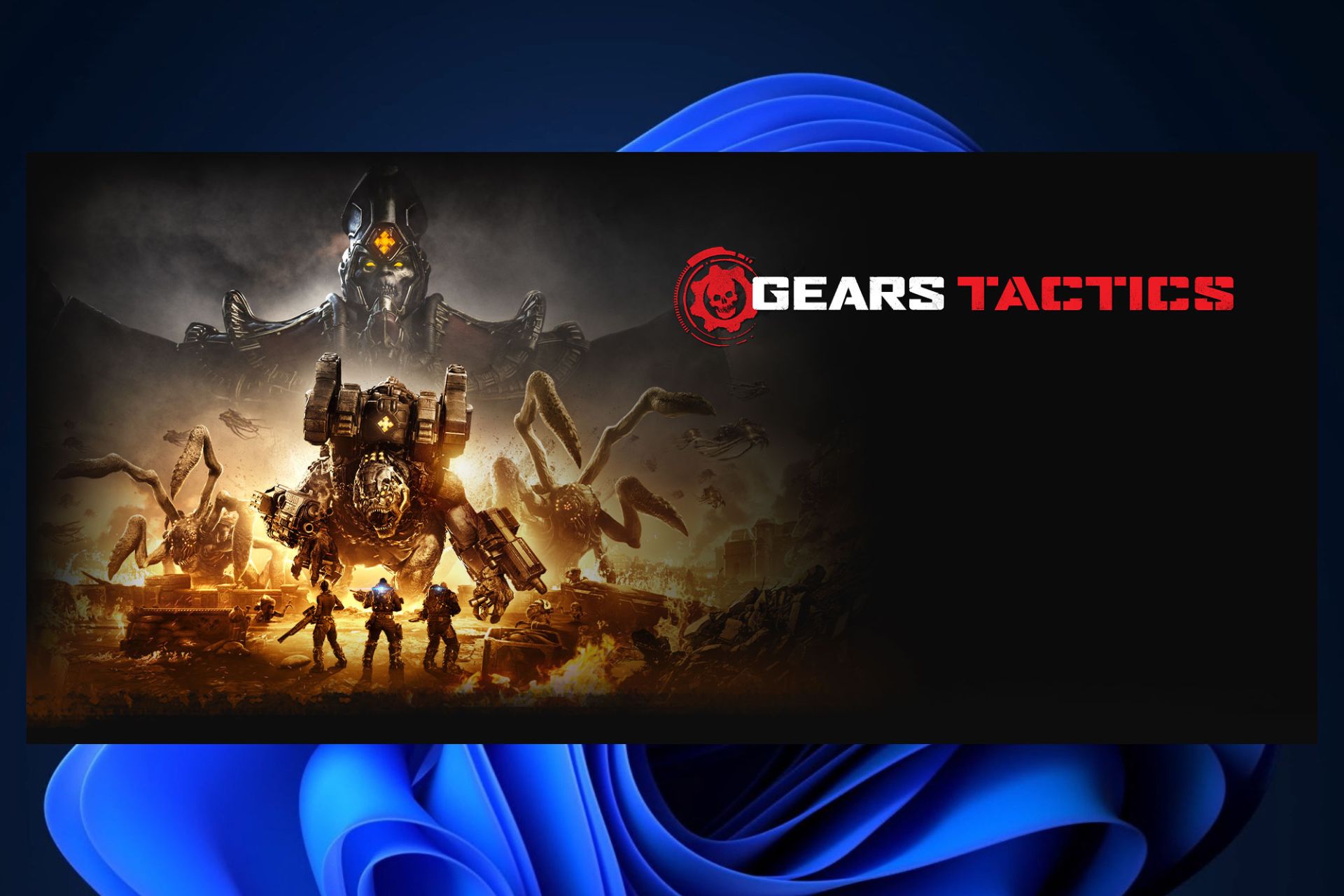 Gears of War サーバーは修正されました。