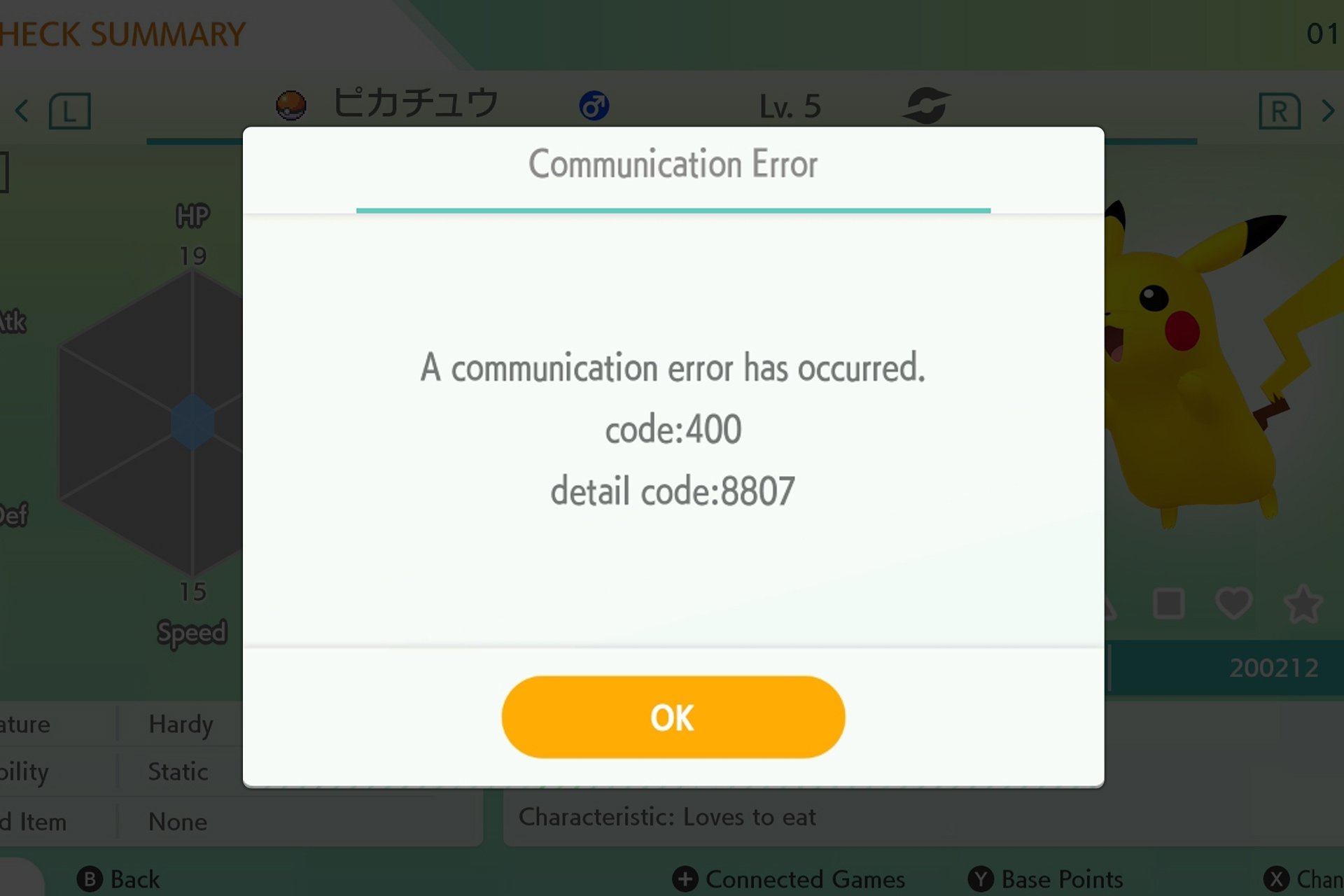 pokemon home error code 400