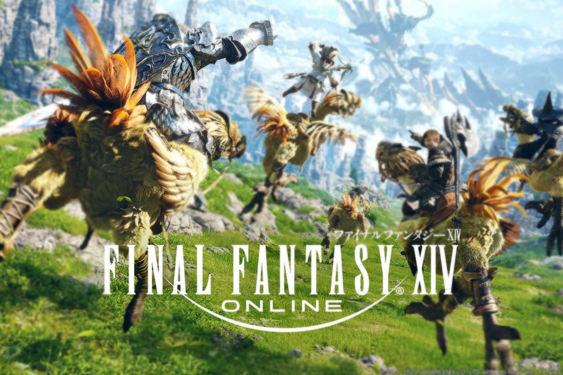 final fantasy 14 online release date