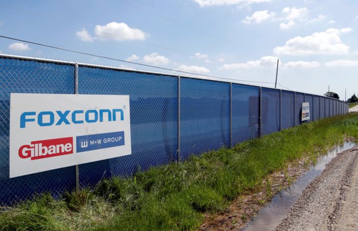 Wisconsin Foxconn plant