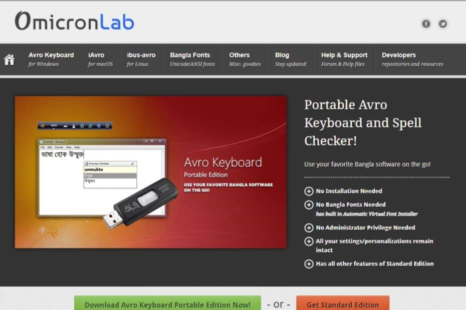 How to Download & Install the Avro Keyboard