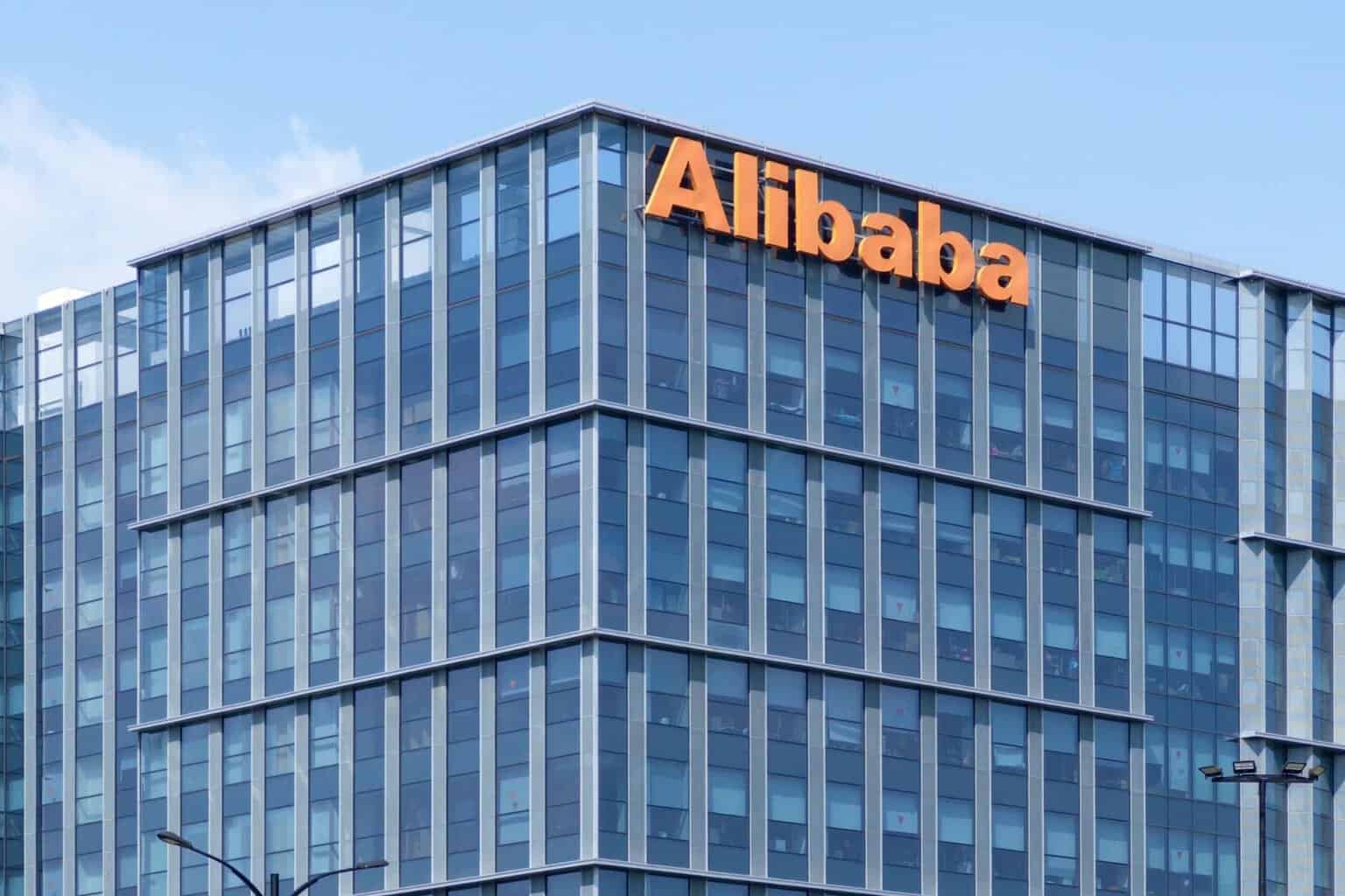 Alibaba AI model